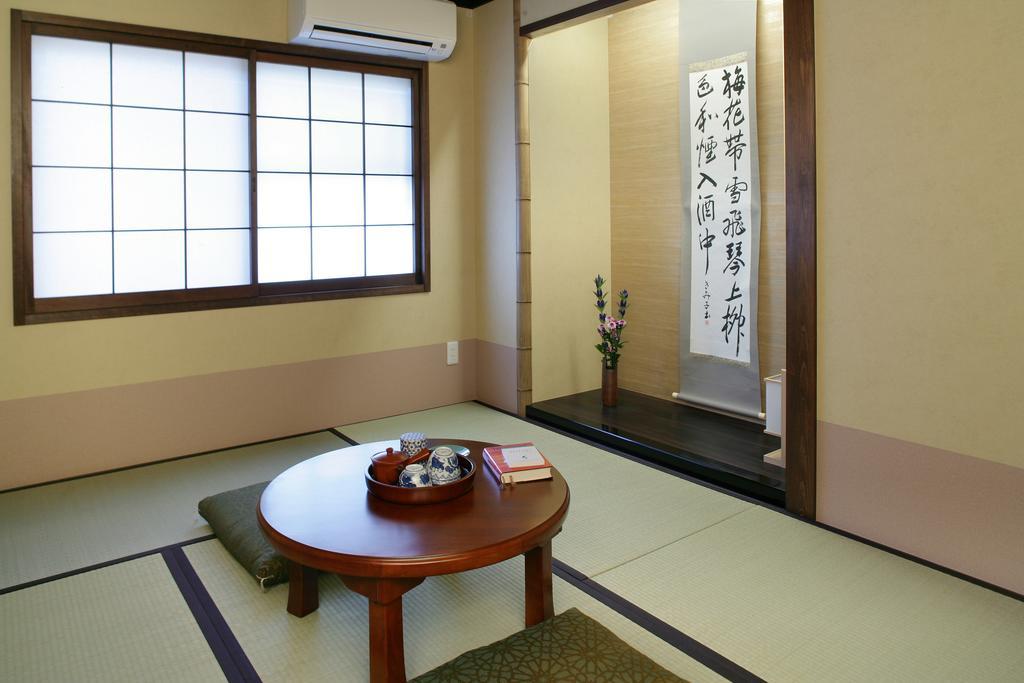 Eenpersoonskamer in Japanse Stijl
