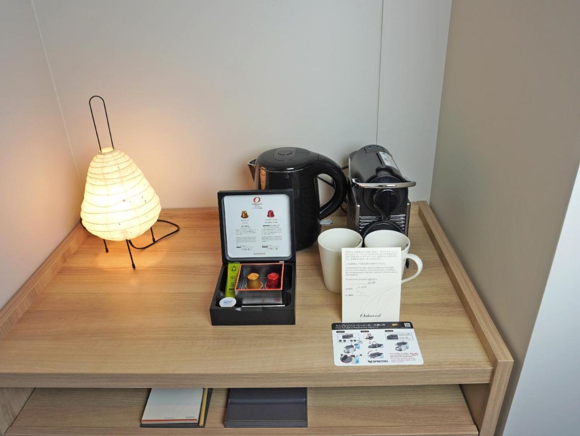 Quarto Deluxe com 2 Camas de Solteiro com Vista da Cidade