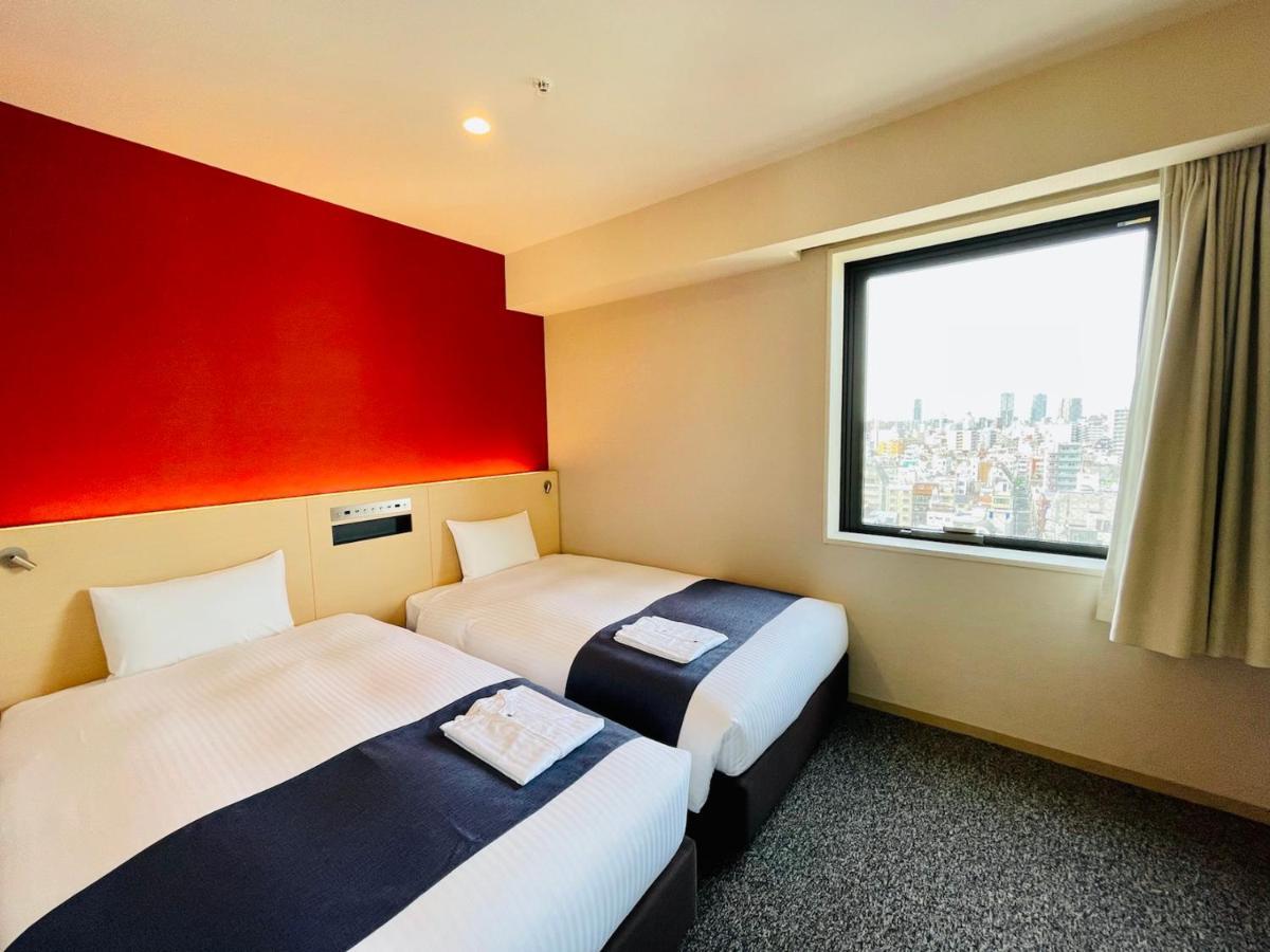 Twin Room City View