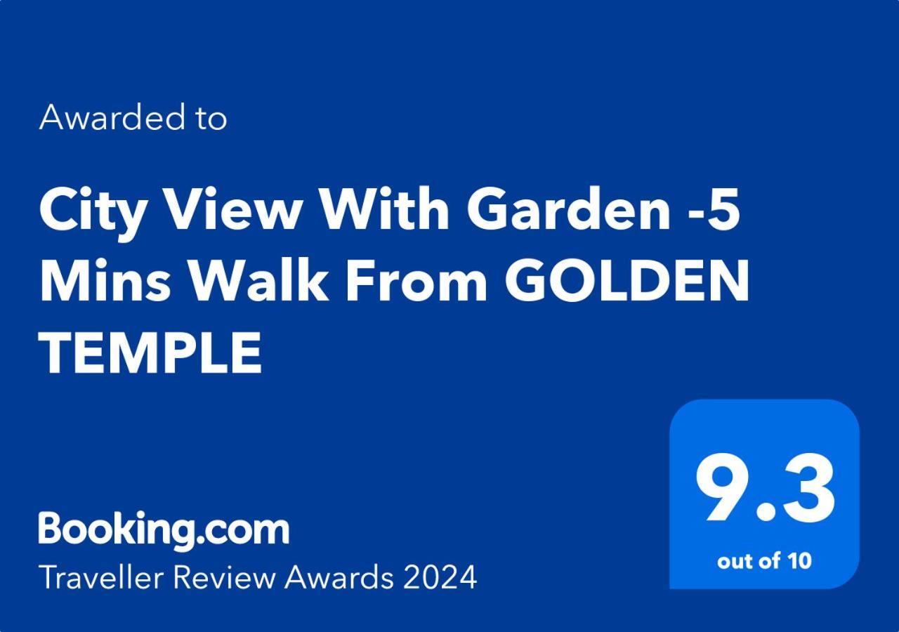 Double Room with Garden View