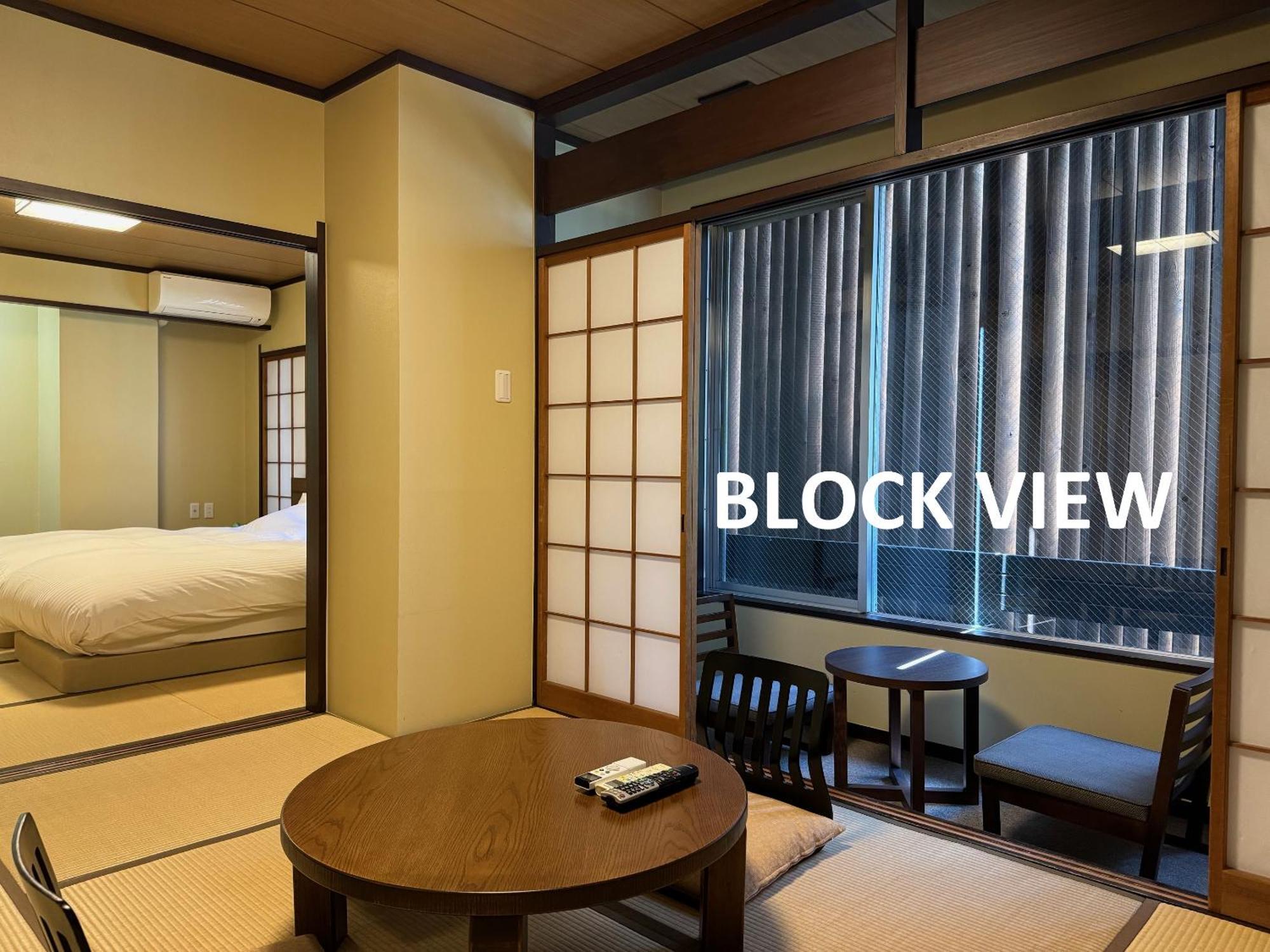 Twin Room with Tatami Area - No View - Room Only,1611121416:JPEG