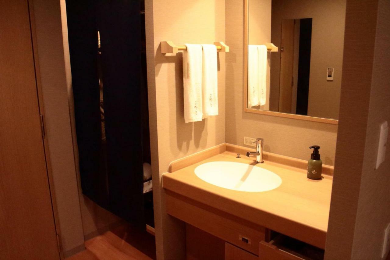 Standard Twin Room with Tatami Floor