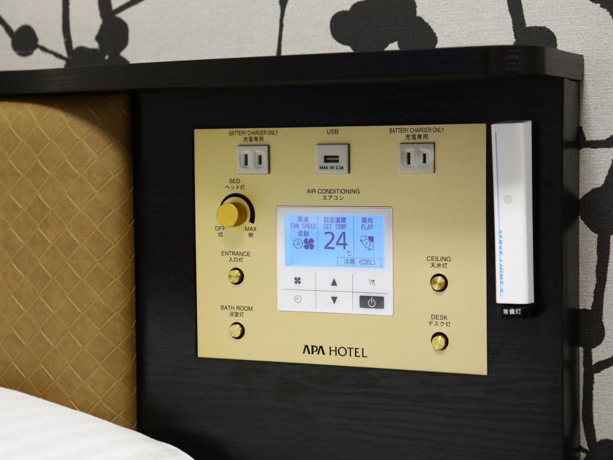 Triple Room-Non-Smoking【High Floor】