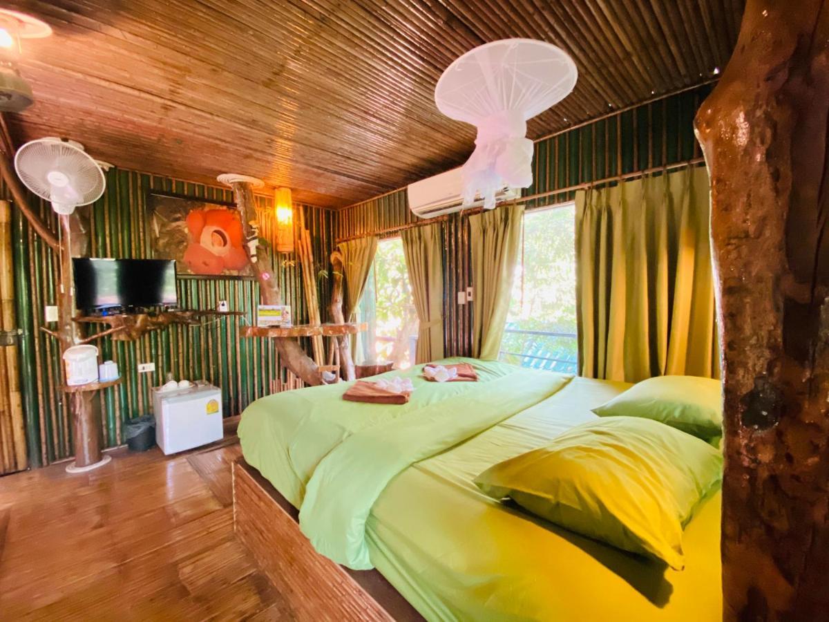 Bungalow (4 Erwachsene)