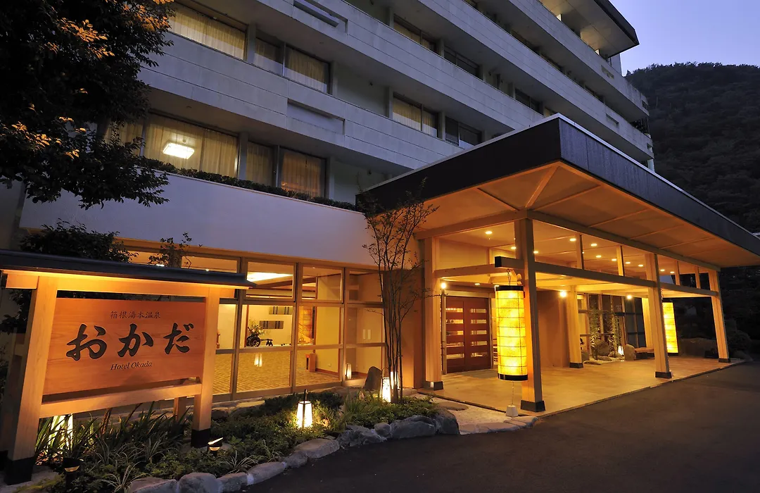 Hotel Okada-1