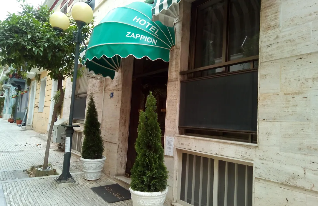 Zappion Hotel-1