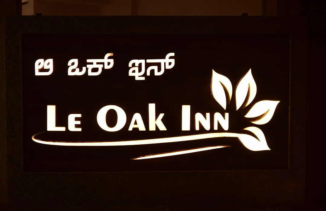 Le Oak Inn-1
