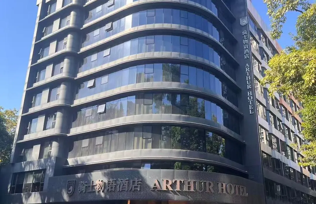 Arthur Hotel Canton Tower Guangzhou-1
