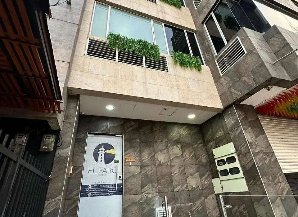 Hotel El Faro - Desayunos incluidos - Manga, Cartagena-1