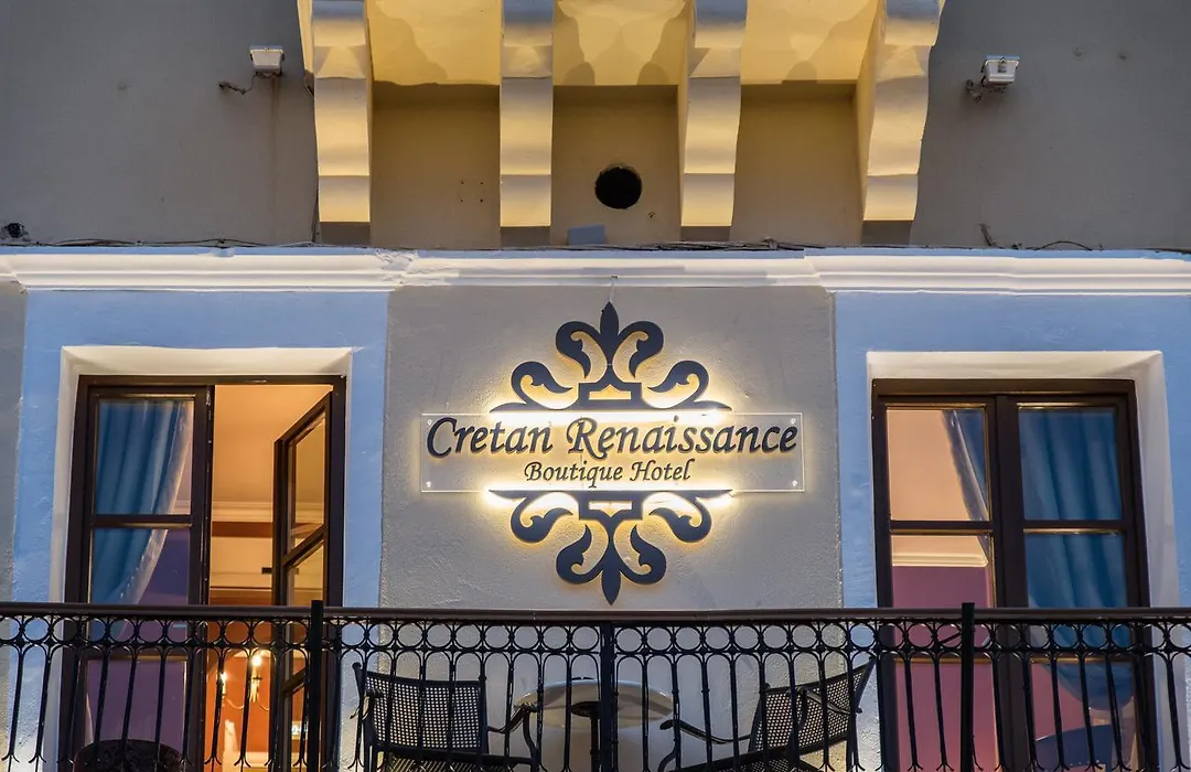 Cretan Renaissance-1
