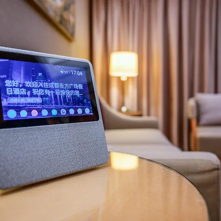Holiday Inn Chengdu Oriental Plaza - Chunxi Road& Taikoo Li-3
