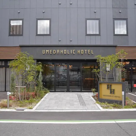 Umedaholic Hotel-3