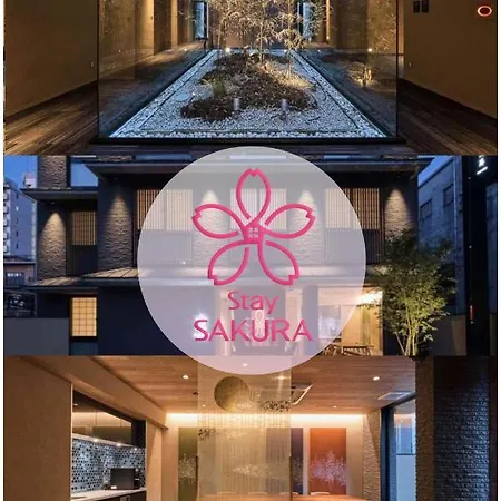 Stay Sakura Kyoto Suzaku Oji-3