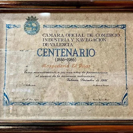 Hospederia del Pilar-2
