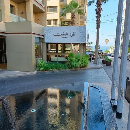 Lancaster Suites Raouche-3