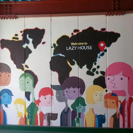 Lazy House-3