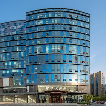 The Puyan Hotel Hangzhou Jiubao-2