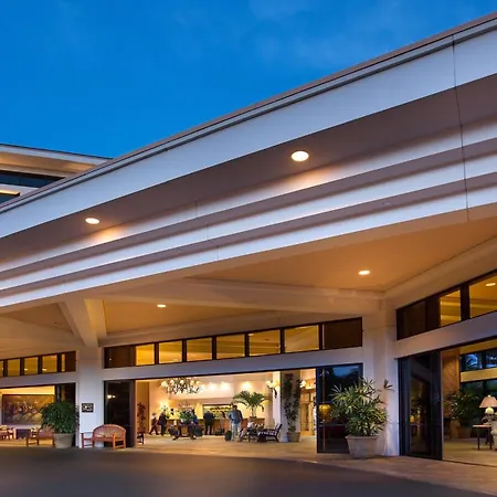 Maui Coast Hotel-2