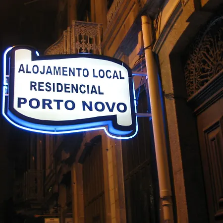 Residencial Porto Novo - Alojamento Local-3