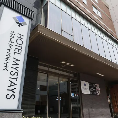 Hotel Mystays Kyoto Shijo-2