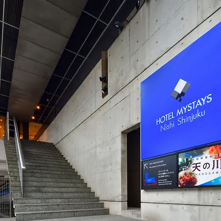 Hotel Mystays Nishi Shinjuku-3