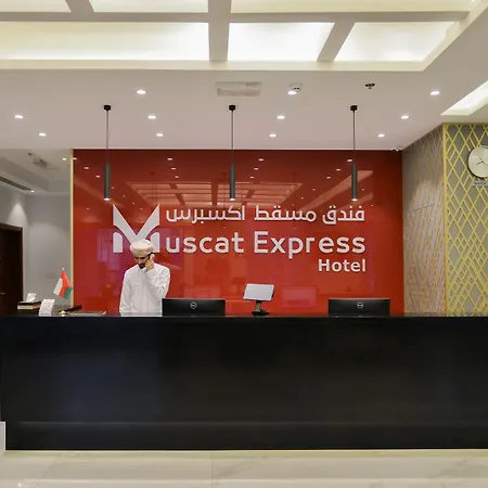 Muscat Express Hotel-3