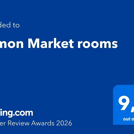 Lemon Market Rooms-3