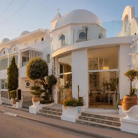 Kouros Home & Suites--Faliraki--Adults Only-2