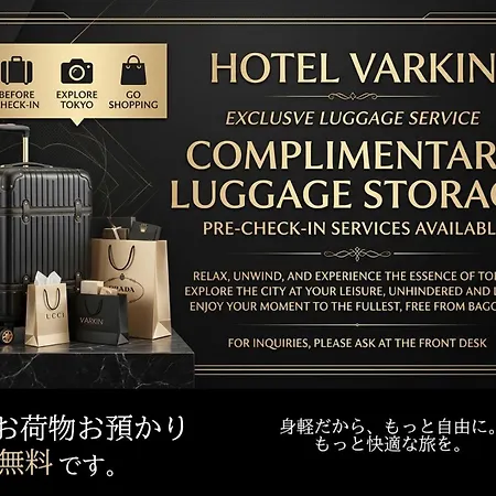 Hotel VARKIN-2