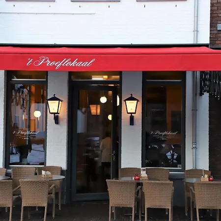 Dormio Hotel De Prins Van Oranje-2