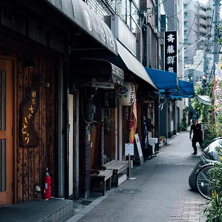 Landabout Tokyo-2
