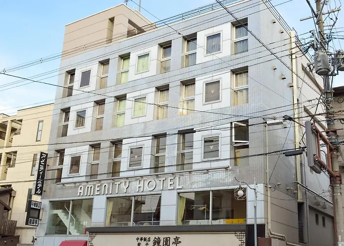Amenity Kyoto