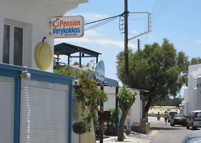 Pension Verykokkos