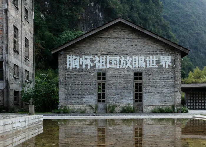 Yangshuo Sugar House