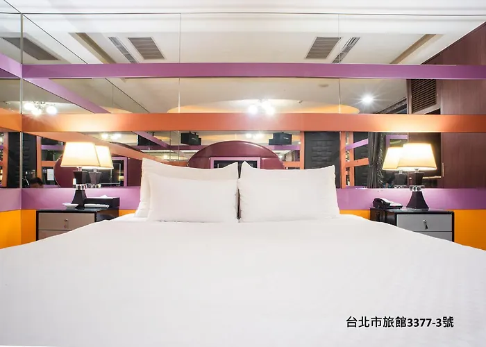 Motel: 探索汽車旅館 延平館 台北市旅館377-3號