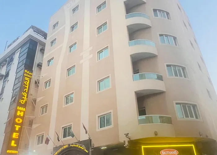 Apart hotel: Sara Hotel Apartments