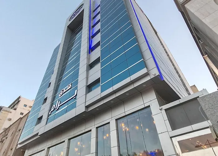 Apart hotel: فندق برام - Bram Hotel