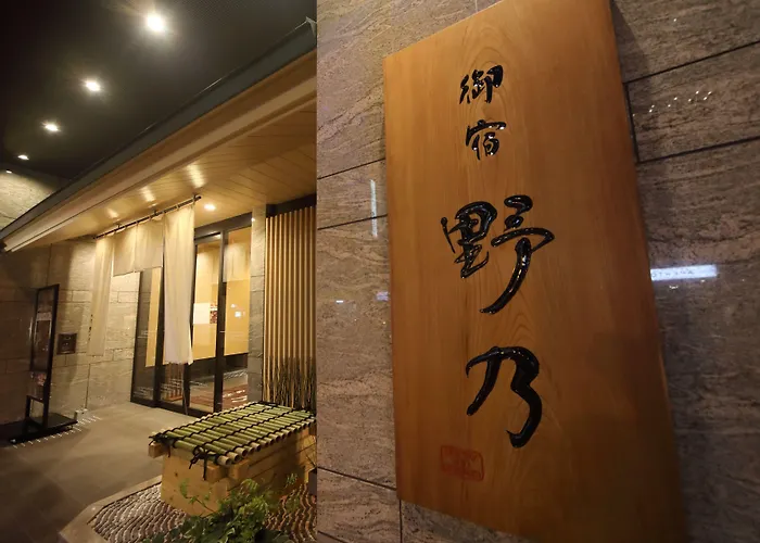 Onyado Nono Namba Natural Hot Spring