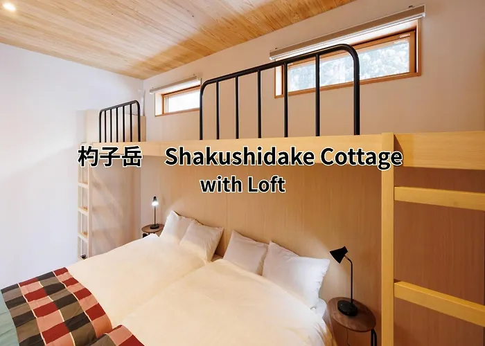 Hakuba Highland Hotel