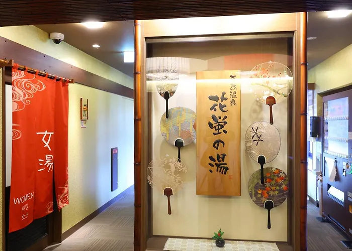  Dormy Inn Premium Kyoto Ekimae Natural Hot Spring