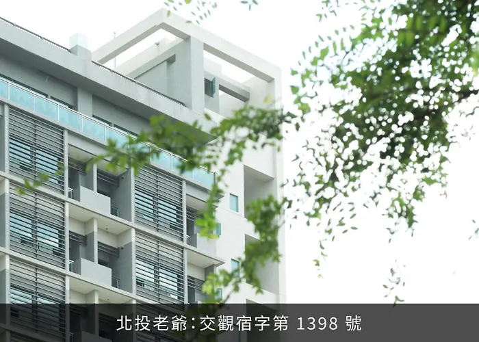 Hotel Royal Beitou
