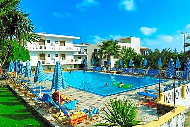 Paloma Garden
