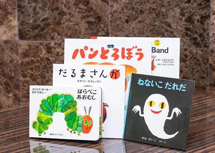 Apa Ueno Inaricho Ekikita