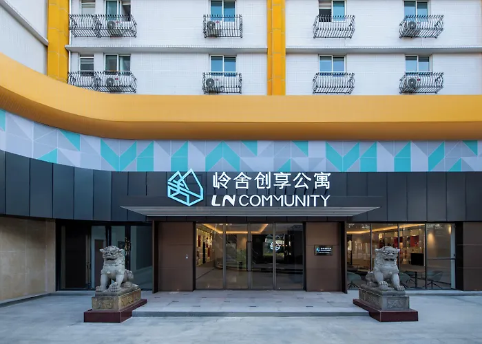 Lncommunity Guangzhou Haizhu Branch