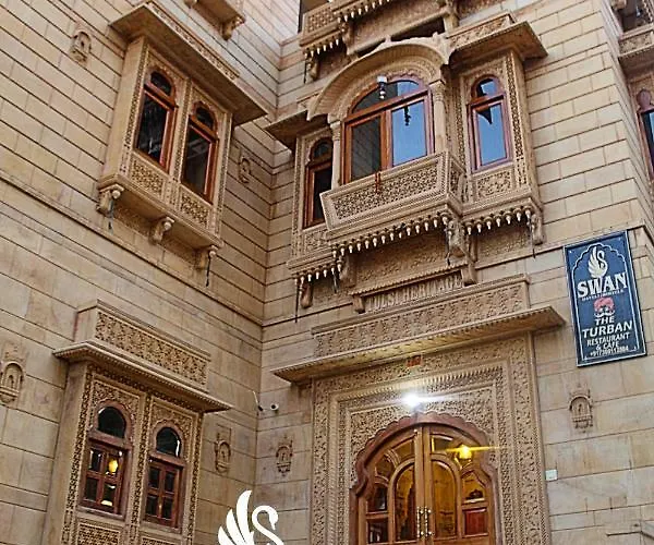 Swan Haveli Jaisalmer (Adults Only)